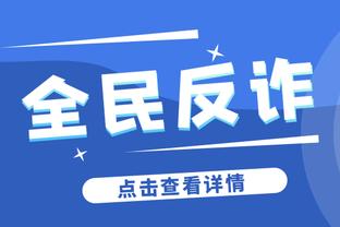 丢失准心！巴雷特18中6&三分6中1拿到15分4板6助